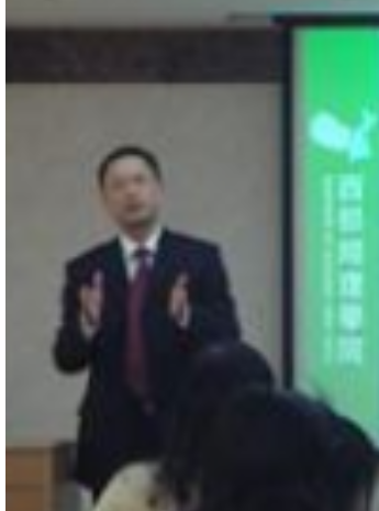 陈严寒