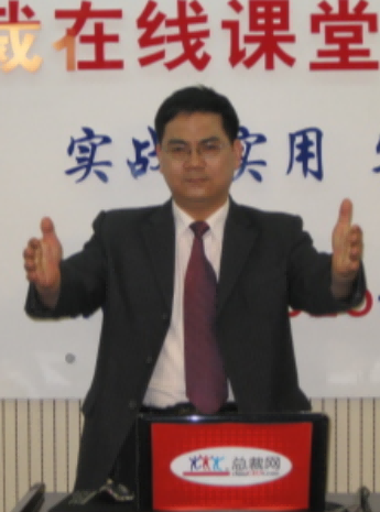 黄卫志