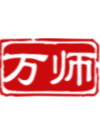 胡和平