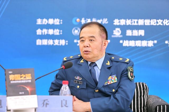 乔良:国防大学教授乔良赴周恩来纪念地作报告