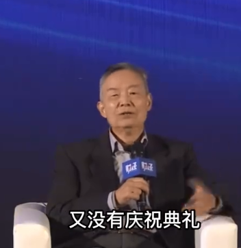 仇保兴:碳达峰没必要关闸拉电