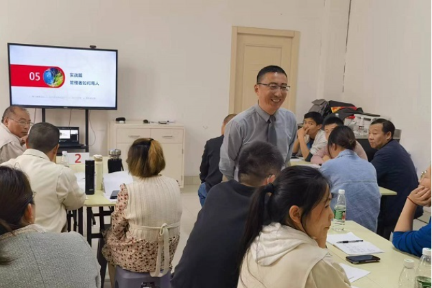 在张家港开展《九型人格与识人艺术》公开课取得了圆满成功