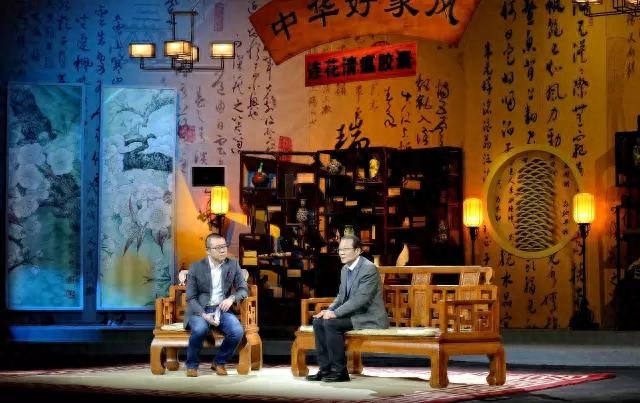 浙江大学董平教授做客好家风，与您分享王阳明的家风故事