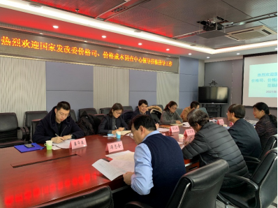 黄汉权:活动见证