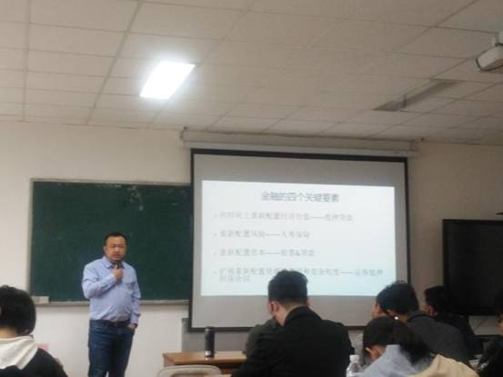 授课见证