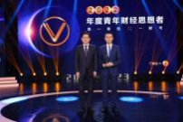 授课见证