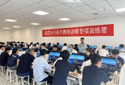 王续:授课见证