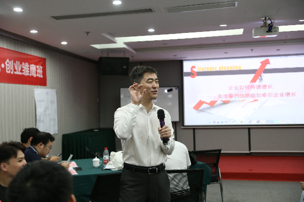 林羽:授课见证