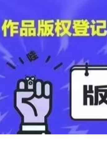 周康