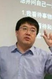 贺林