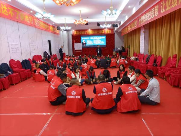 行恒教练:生命能量