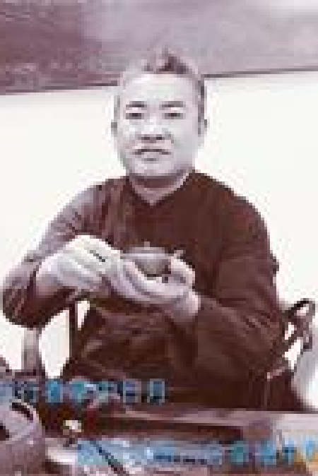 章群德