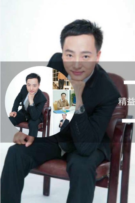 王国超