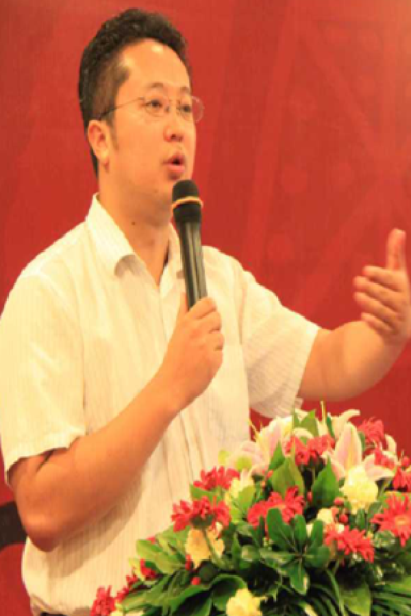 周新奇