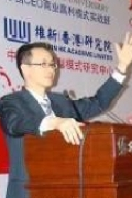 温伟能