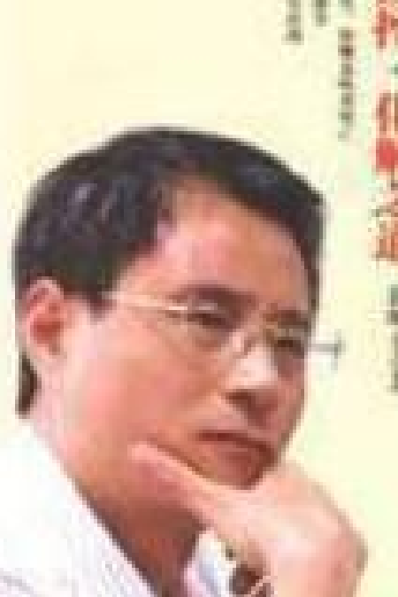 郭明全