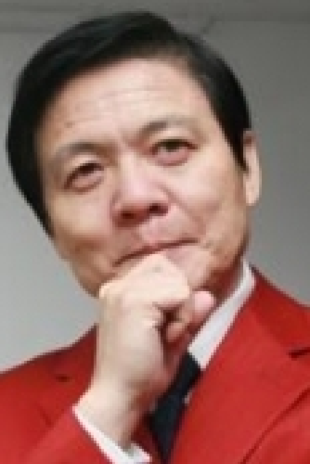 汪中求