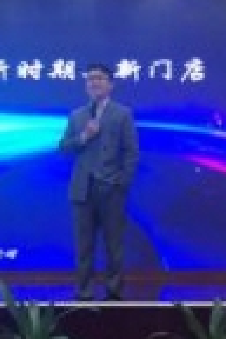 金波