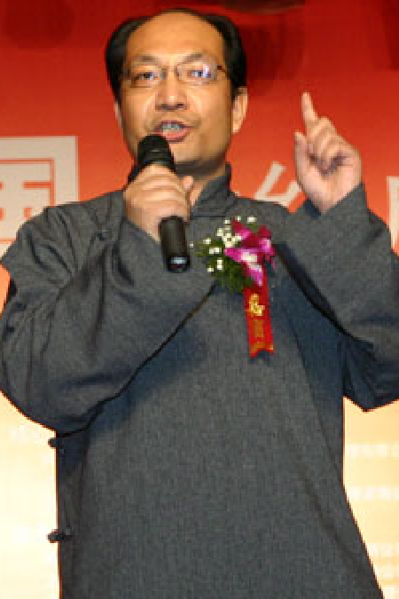 张述任